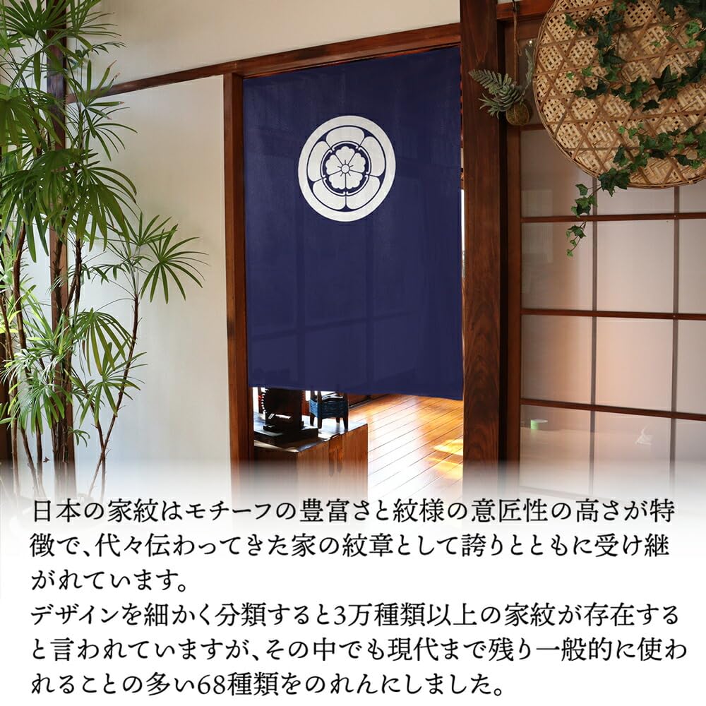 Amazon｜のれん 家紋 丸に五瓜に唐花 紺 タペストリー 武将 歴史